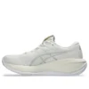 Gel-Cumulus 28 «Cream Glacier Grey»