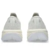 Gel-Cumulus 28 «Cream Glacier Grey»