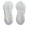 Gel-Cumulus 28 «Cream Glacier Grey»