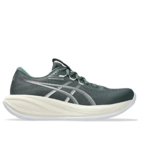 Gel-Cumulus 28 «Dark Green White»