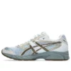 GEL-DS Trainer 14 «Airy Blue Clay Canyon»