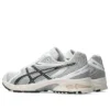 GEL-DS Trainer 14 «White Honey Beige»