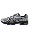 GEL-DS Trainer 14 «White Lapis Lazuli Blue»