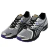GEL-DS Trainer 14 «White Lapis Lazuli Blue»