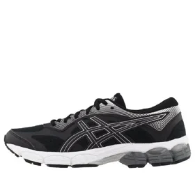 Gel-Enhance Ultra 5 løpsko «Black Silver»