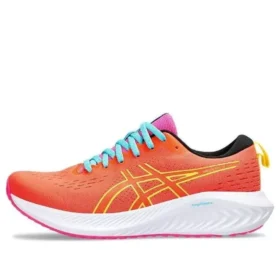 GEL-Excite 10 &laquo;Aquarium Vibrant Yellow&raquo;
