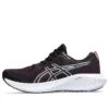 GEL-Excite 10 «Black Light Blue»