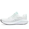 Gel-Excite 10 «White Mint»