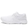 Gel-Excite 7 Twist «White»