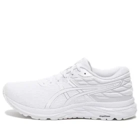 Gel-Excite 7 Twist «White»