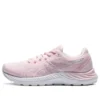 GEL-Excite 8 rosa-hvite joggesko «Pink Blue»