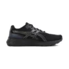 GEL-Excite 9 4E Wide «Black Blue»