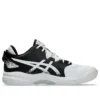 Gel-Fastblaze «White Black»