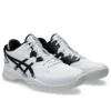 Gel-Fastblaze «White Black»