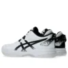 Gel-Fastblaze «White Black»