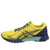 GEL-Feather Glide 3 «Lemon Yellow»