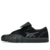 Gel-Flexkee Pro 2 «Black Graphite Grey»