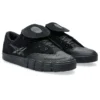 Gel-Flexkee Pro 2 «Black Graphite Grey»