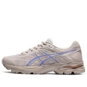 Gel-Flux 4 «Beige Blue»