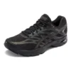 Gel-Flux 4 &laquo;Black&raquo;