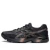 Gel-Flux 4 «Black Brown»