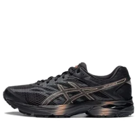 Gel-Flux 4 «Black Brown»