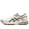 Gel-Flux 4 Marathon «White Black»
