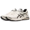 Gel-Flux 4 Marathon «White Black»
