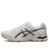 Gel-Flux 4 &laquo;White Navy&raquo;