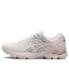 Gel-Flux 4 &laquo;White Purple Pink&raquo;