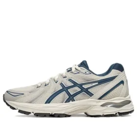 Gel-Flux CN «Beige Navy»