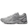 Gel-Flux CN «Silver Grey»