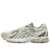 Gel-Flux CN-sko «Cream White Grey»