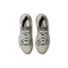 Gel-Flux CN-sko «Cream White Grey»