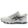 GEL-FujiTrabuco 8 «White Light Brown»