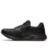 Gel-Fun Walker «Black»