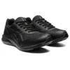Gel-Fun Walker «Black»