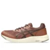 Gel-FunWalker-sko «Tan Brown»