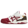 Gel-Fuse basketballsko «White Red»