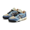 Gel-Fuse Kigo basketballsko «Blue Beige»