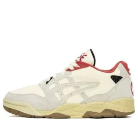 Gel-Fuse Kigo basketbalsko «White Beige Red»