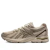 Gel-Fux 4 CN-sko «Tan Black»