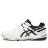 GEL-Game 5 «White Onyx»