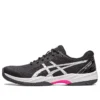 GEL Game 9 «Black Hot Pink»