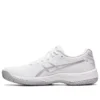 Gel-Game 9 Clay Oc «White»