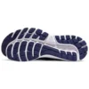 GEL-Glorify 5 &laquo;Midnight Navy White&raquo;