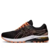GEL-Glyde 3 «Black Orange»