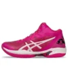 Gel-Hoop V15 basketballsko «Rose Pink»