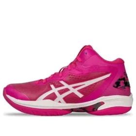 Gel-Hoop V15 basketballsko «Rose Pink»