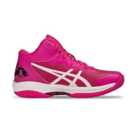 Gel-Hoop V15 basketballsko «Rose Pink»